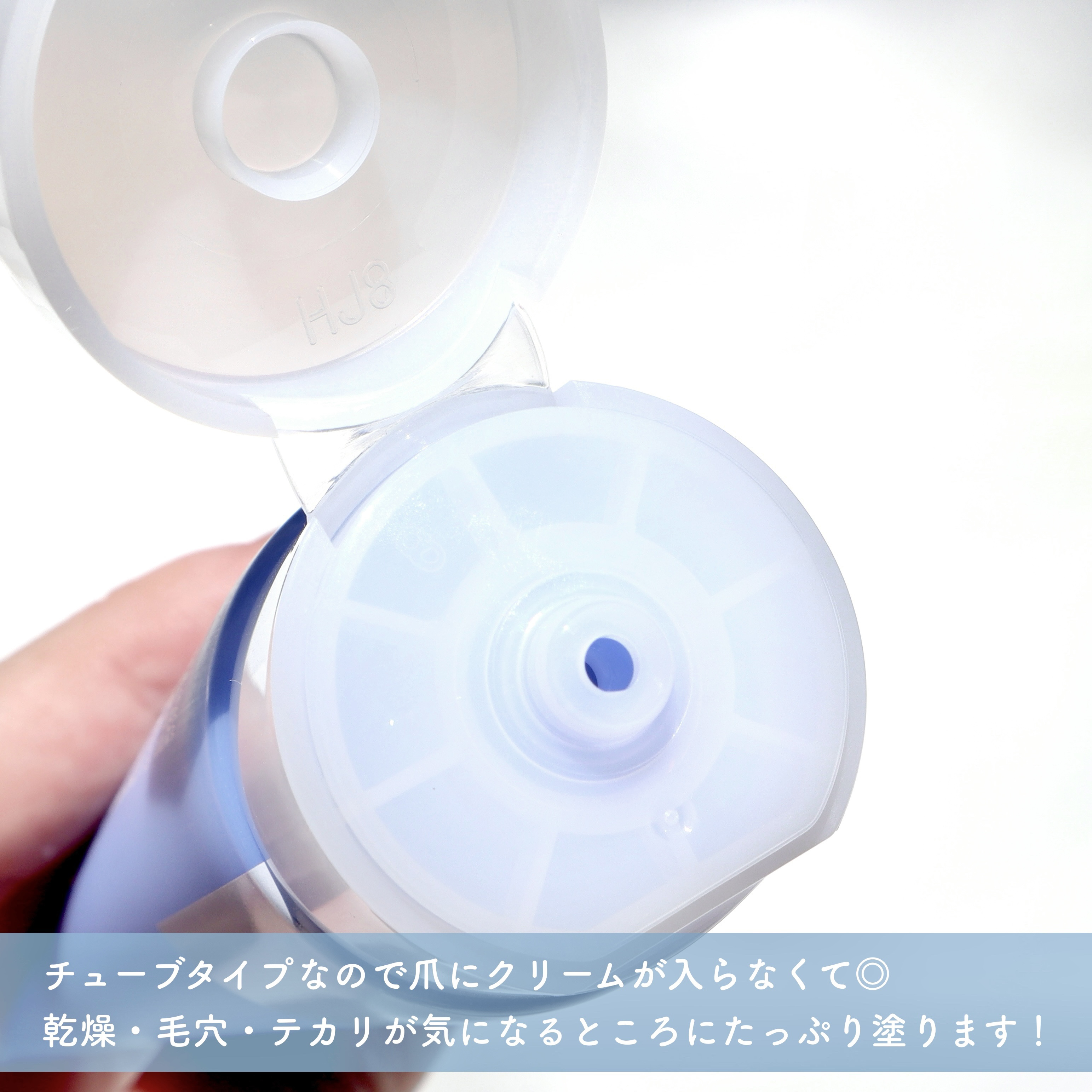 エイシカ365クイックマスクパッド/AESTURA/トナーパッドを使ったクチコミ（3枚目）