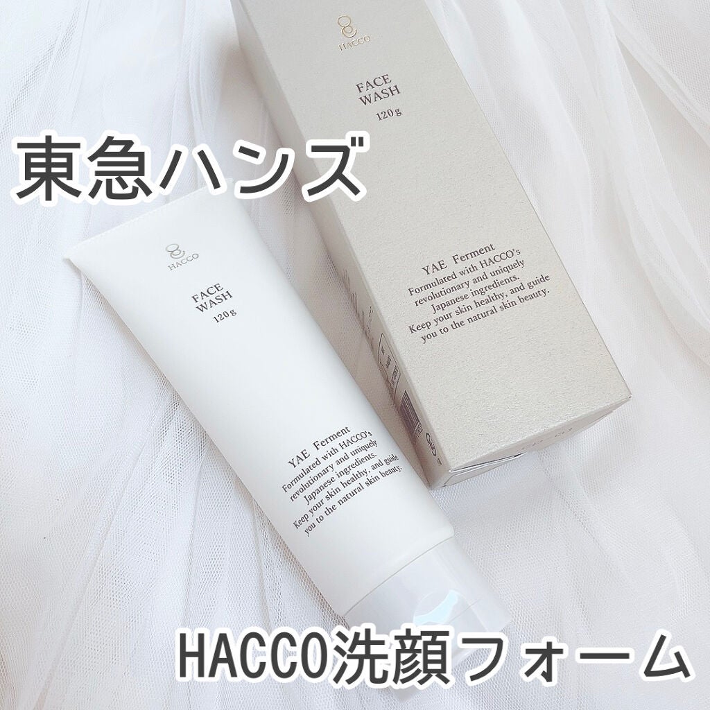 HACCO(ハッコウ) 洗顔フォーム /東急ハンズ/洗顔フォームを使ったクチコミ(1枚目)