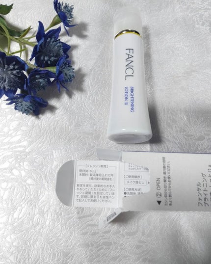 ブライトニング 化粧液 II しっとり<医薬部外品>/ファンケル/化粧水を使ったクチコミ(4枚目)