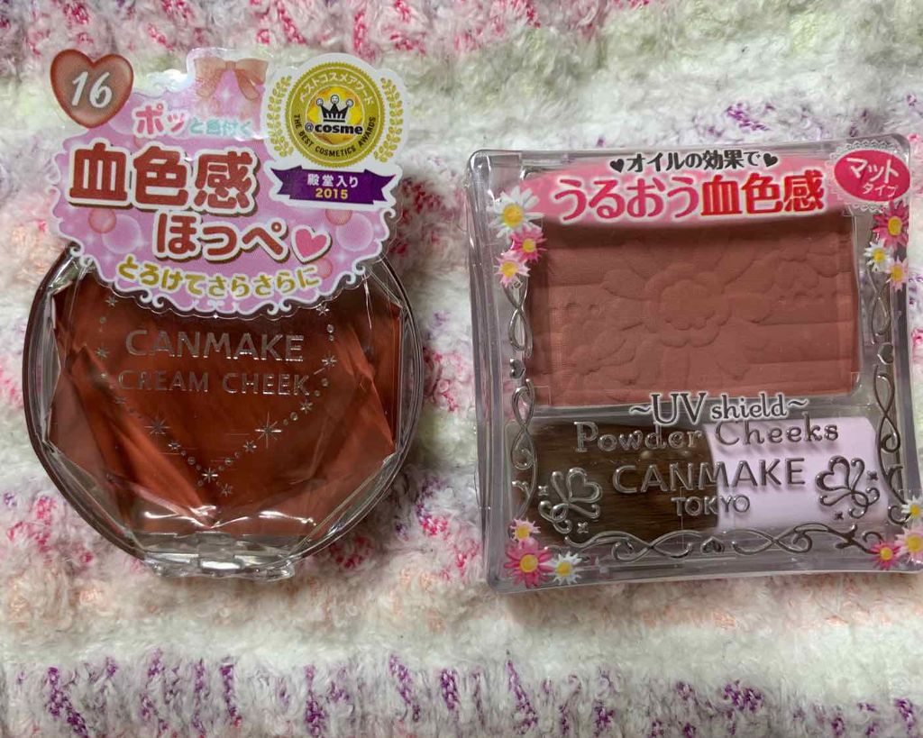 クリームチーク/キャンメイク/ジェル・クリームチークを使ったクチコミ(1枚目)