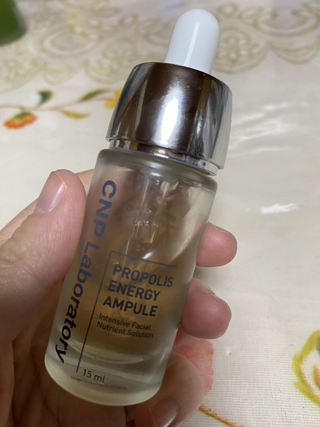 プロポリス エネルギーアンプル/CNP Laboratory/美容液を使ったクチコミ（2枚目）