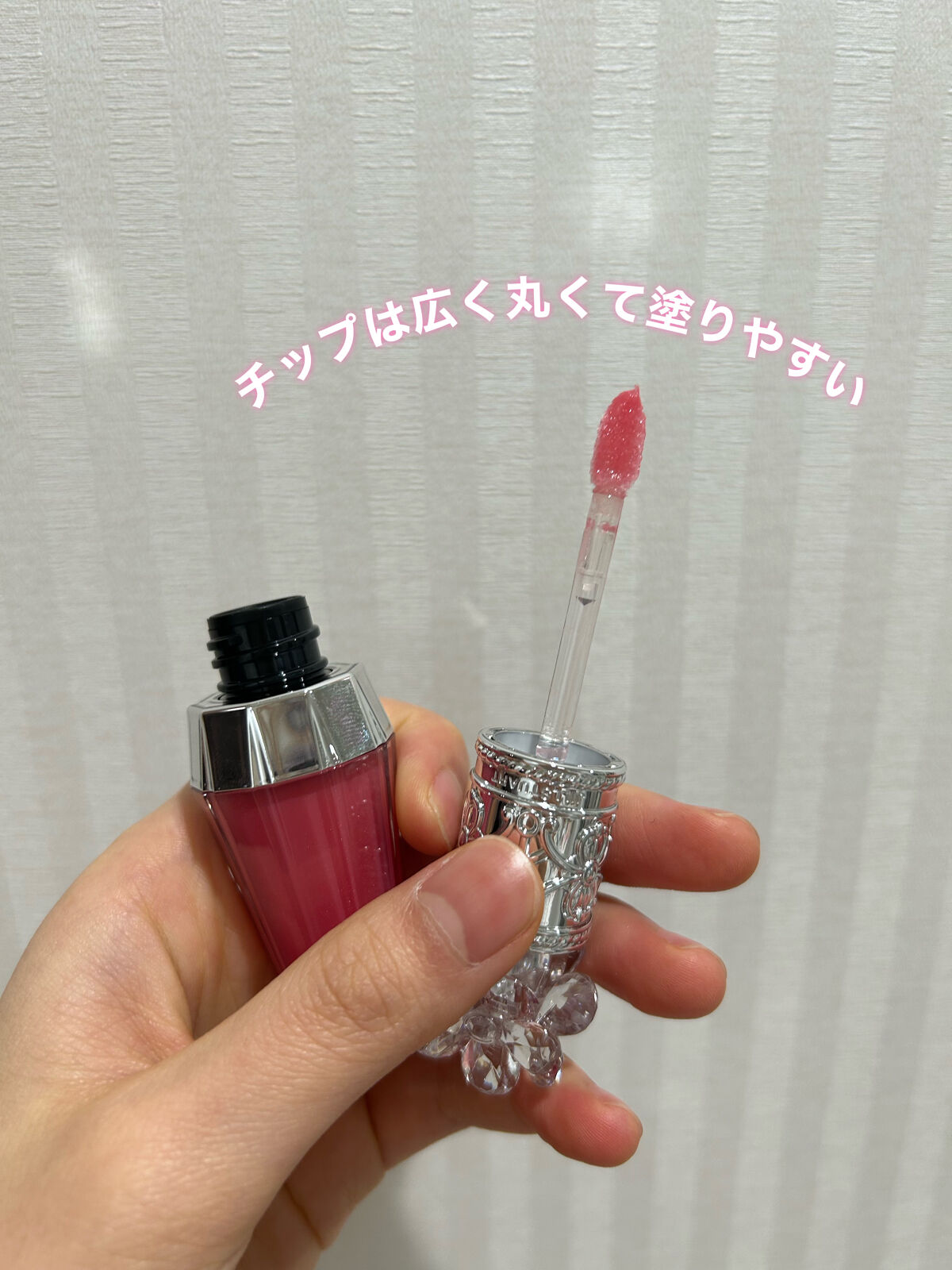 ジルスチュアート　クリスタルブルーム　リップブーケ セラム/JILL STUART/リッププランパーを使ったクチコミ（3枚目）