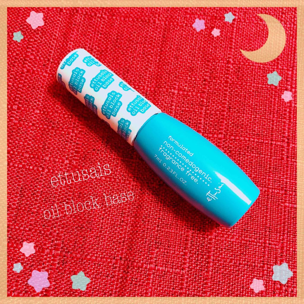 エテュセ ポアレスプライマー/ettusais/化粧下地を使ったクチコミ(1枚目)