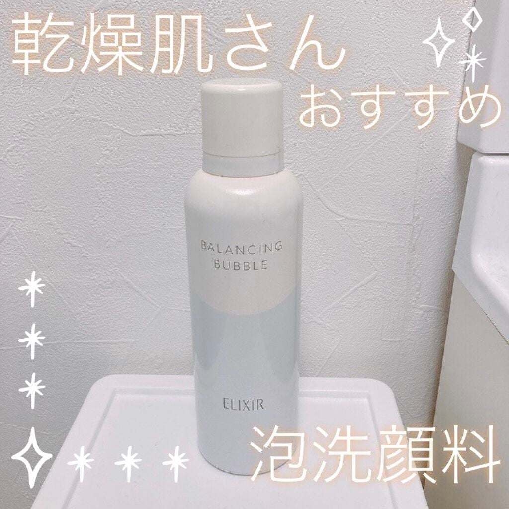 ルフレ バランシング バブル/エリクシール/泡洗顔を使ったクチコミ(1枚目)
