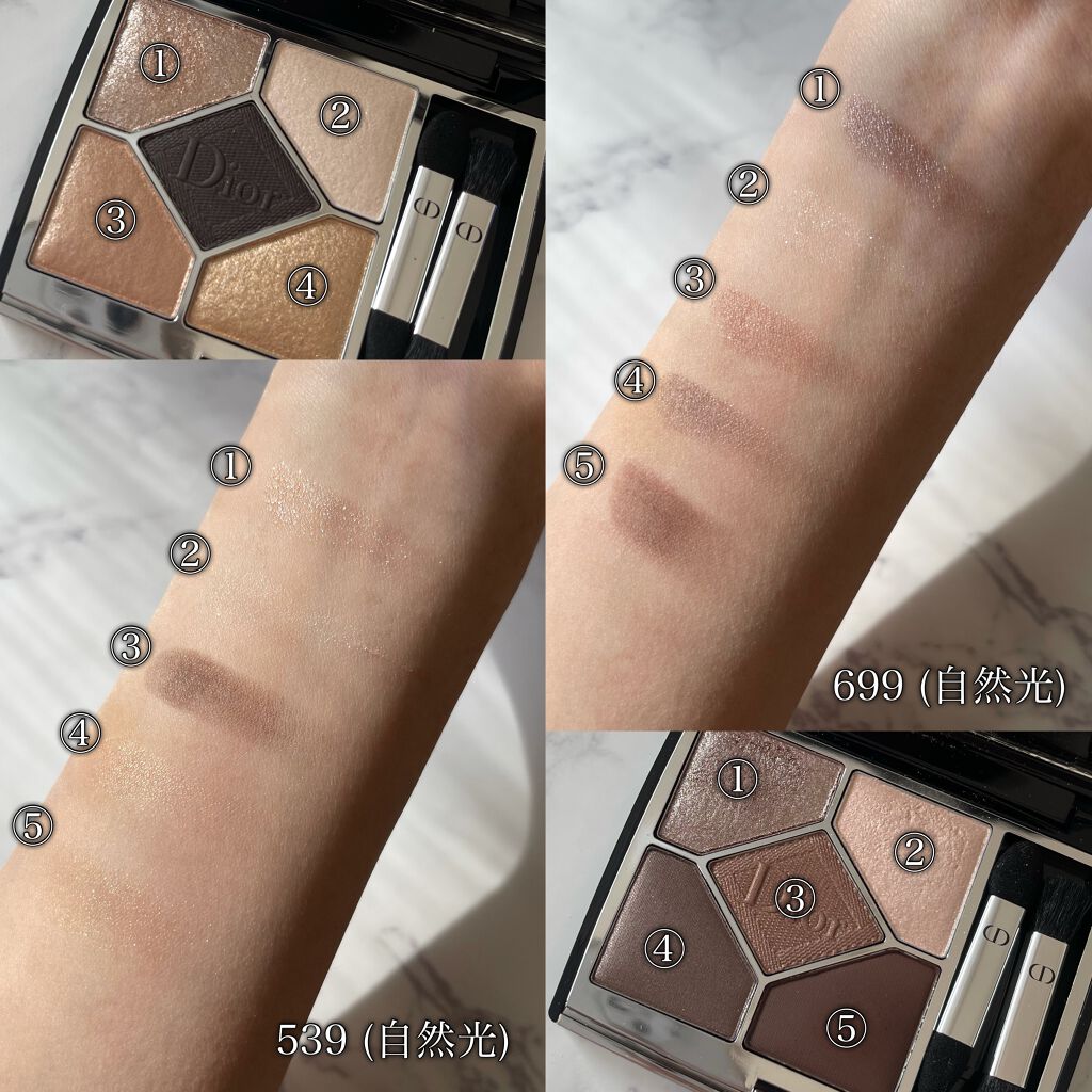 【旧】サンク クルール クチュール/Dior/アイシャドウパレットを使ったクチコミ(4枚目)