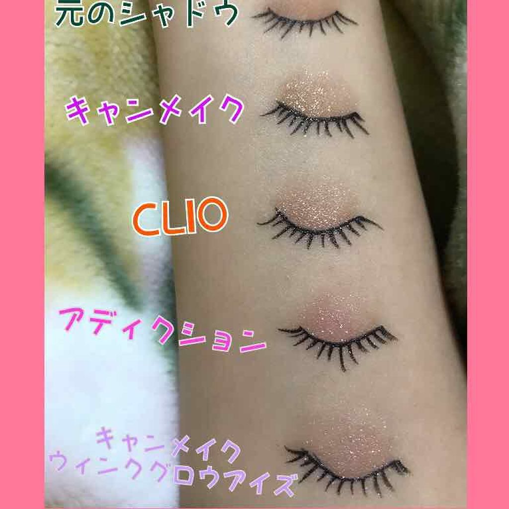 プロ シングル シャドウ/CLIO/単色アイシャドウを使ったクチコミ（3枚目）