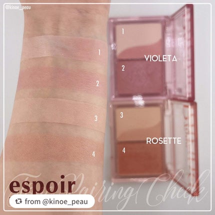 トーンペアリングチーク/espoir/パウダーチークを使ったクチコミ(3枚目)