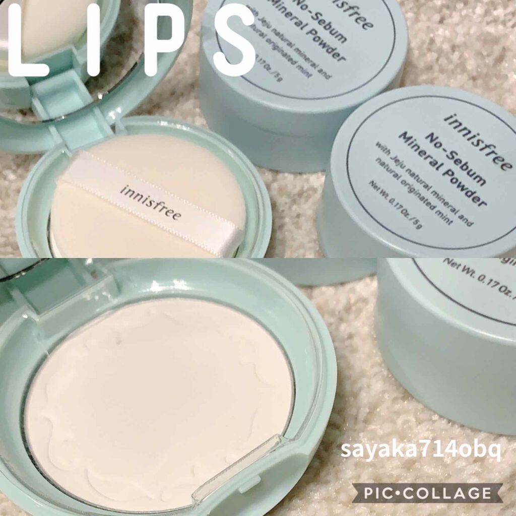 ノーセバム ミネラルパウダー/innisfree/ルースパウダーを使ったクチコミ(1枚目)