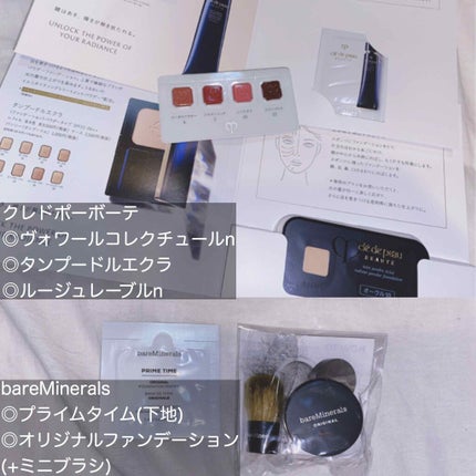 を使ったクチコミ(3枚目)