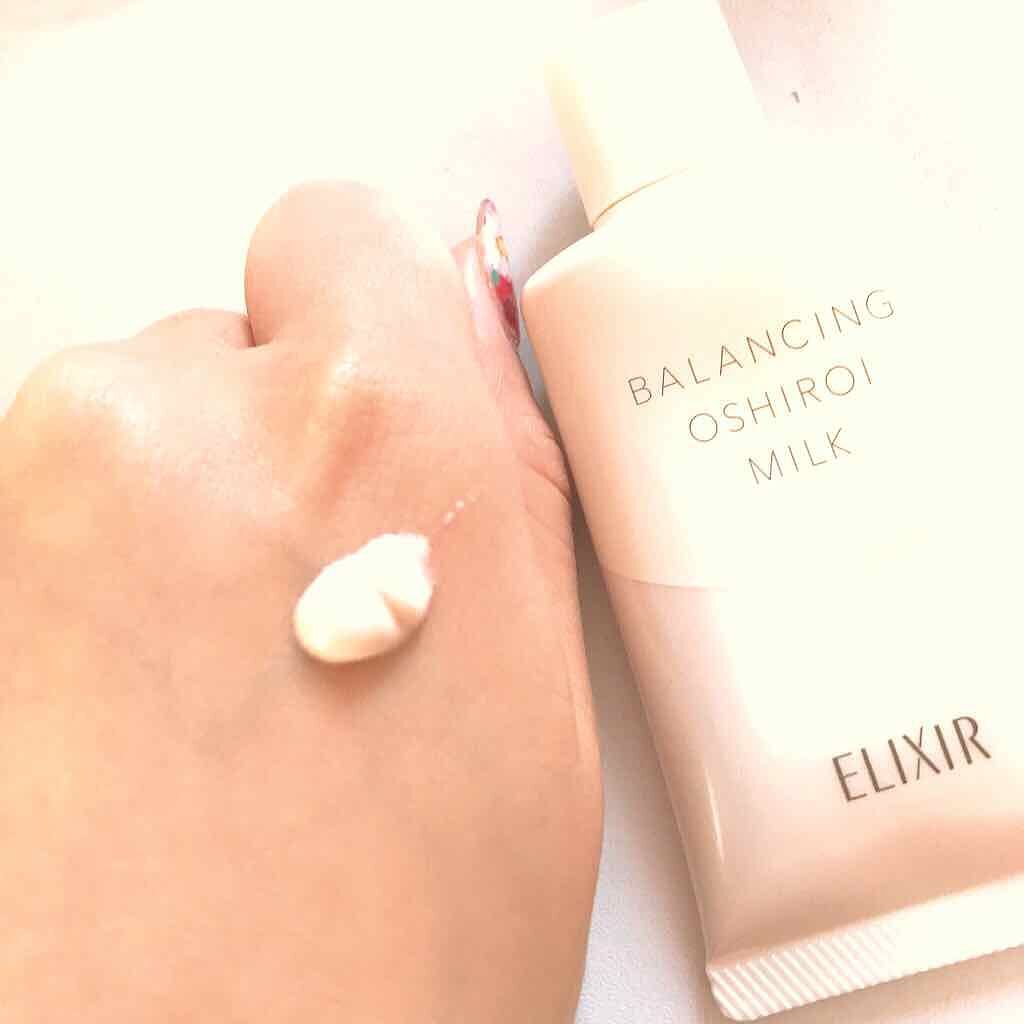 エリクシール ルフレ バランシング おしろいミルク/エリクシール/乳液を使ったクチコミ(1枚目)