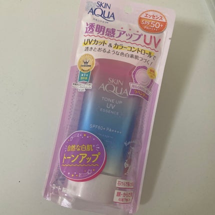 スキンアクア トーンアップUVエッセンス/スキンアクア/日焼け止めクリームを使ったクチコミ(1枚目)