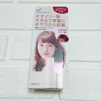 #髪のベタつきリセットスプレー/ルシードエル/ヘアミストを使ったクチコミ(1枚目)