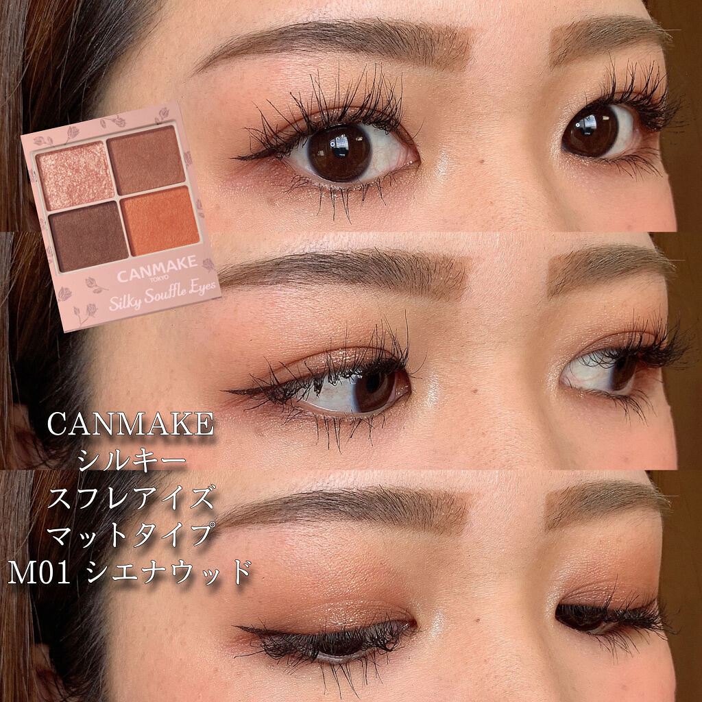 ラッシュセラムインアイライナー/アヴァンセ/リキッドアイライナーを使ったクチコミ（1枚目）