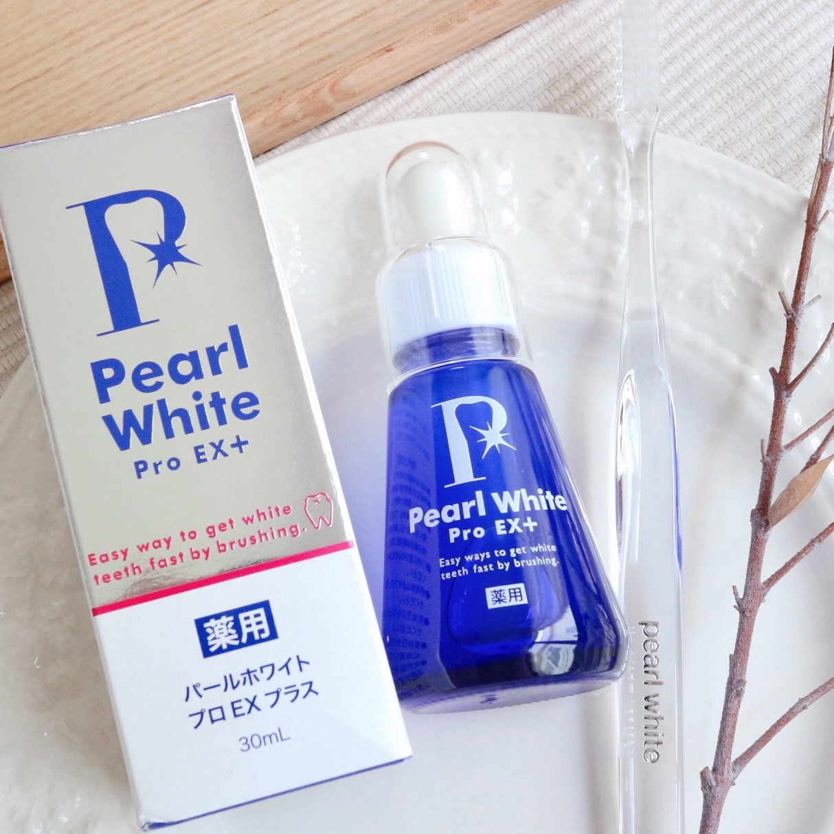 薬用パールホワイトProEX/美健コーポレーション/その他オーラルケアを使ったクチコミ（1枚目）
