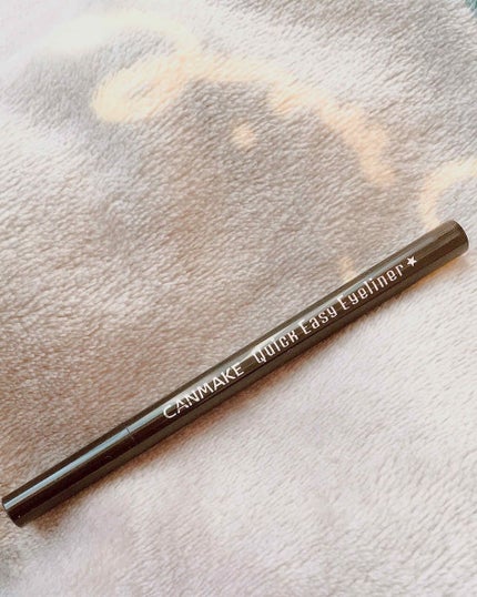 クイックイージーアイライナー/キャンメイク/リキッドアイライナーを使ったクチコミ(1枚目)