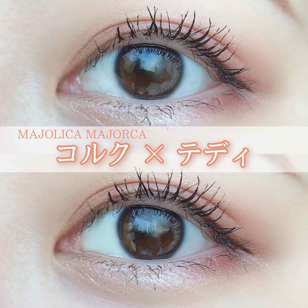 スマッジジェルアイライナー/LB/ジェルアイライナーを使ったクチコミ（1枚目）