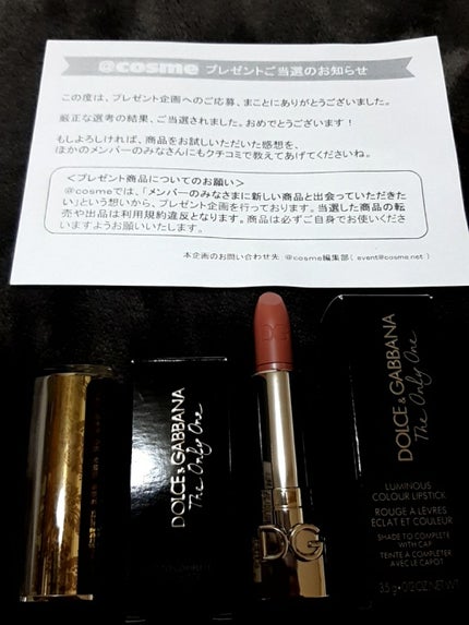 ザ・オンリーワン ルミナスカラー リップスティック/DOLCE&GABBANA BEAUTY/口紅を使ったクチコミ(1枚目)