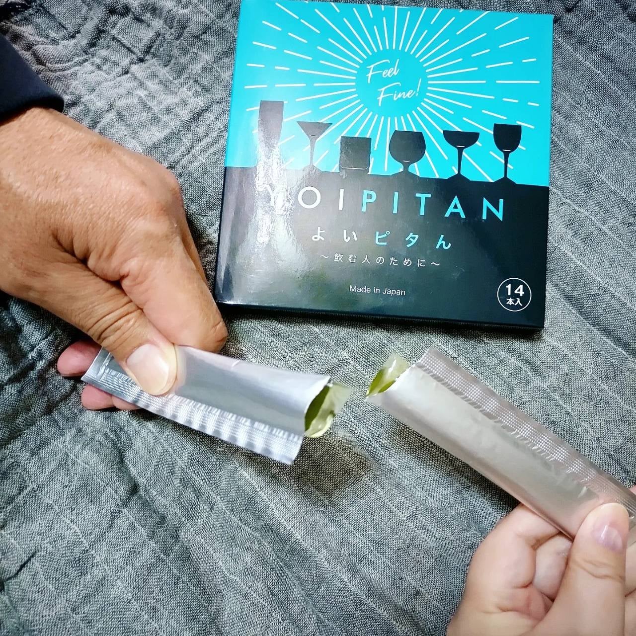 よいピタん/Dears/健康サプリメントを使ったクチコミ(4枚目)