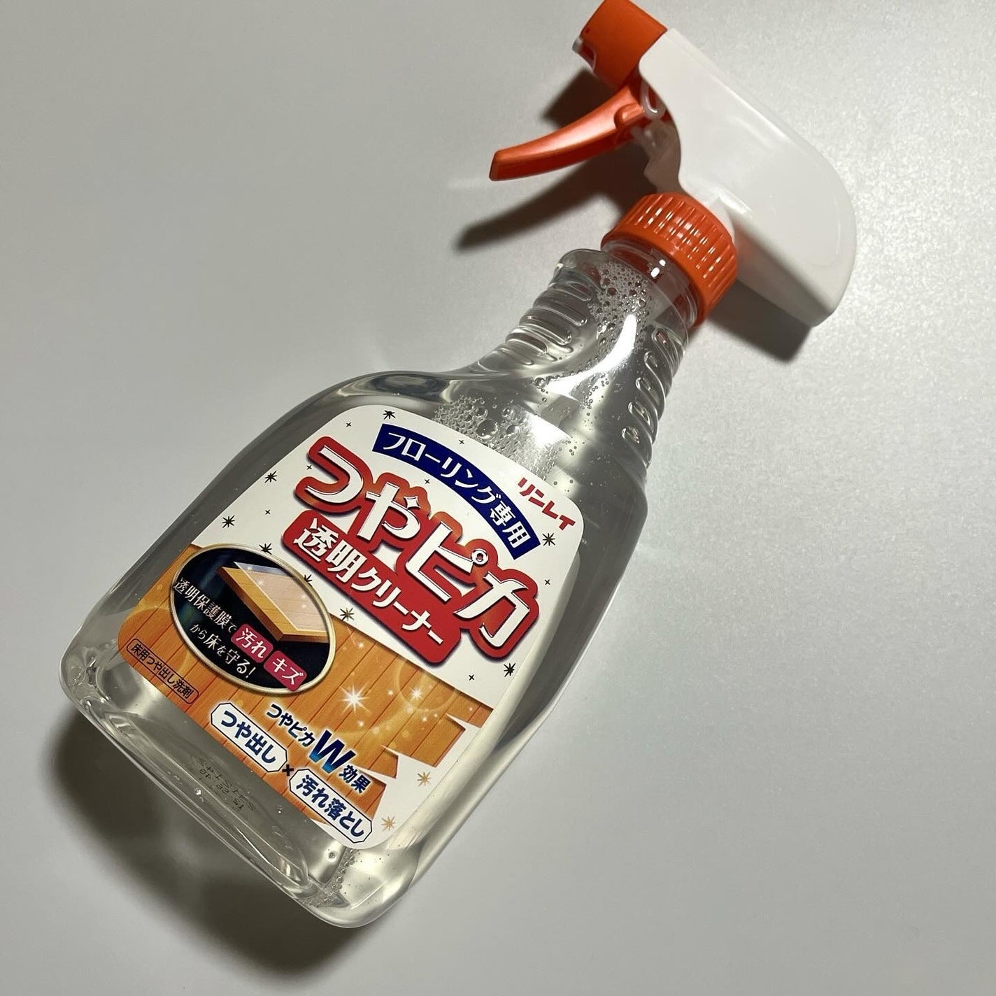 ウルトラオレンジクリーナー/リンレイ/その他を使ったクチコミ(2枚目)