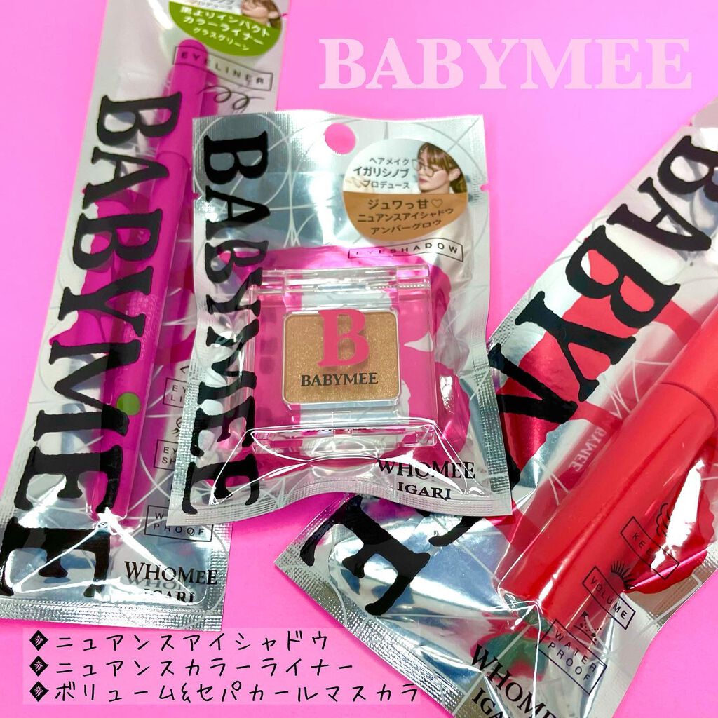 Chane on LIPS 「ヘア&メイクアップアーティストイガリシノブさんプロデュースブラ..」(1枚目)