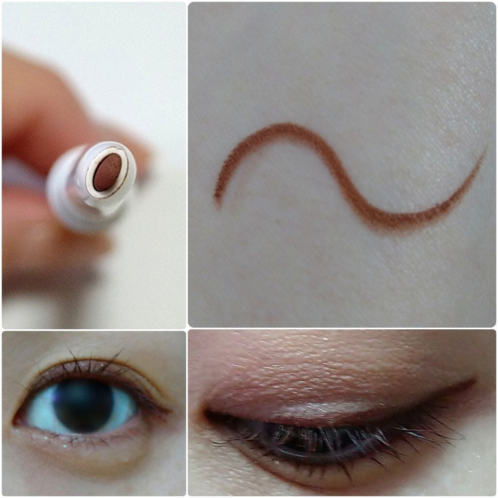 エアクリームペンシル /D-UP/ペンシルアイライナーを使ったクチコミ(2枚目)