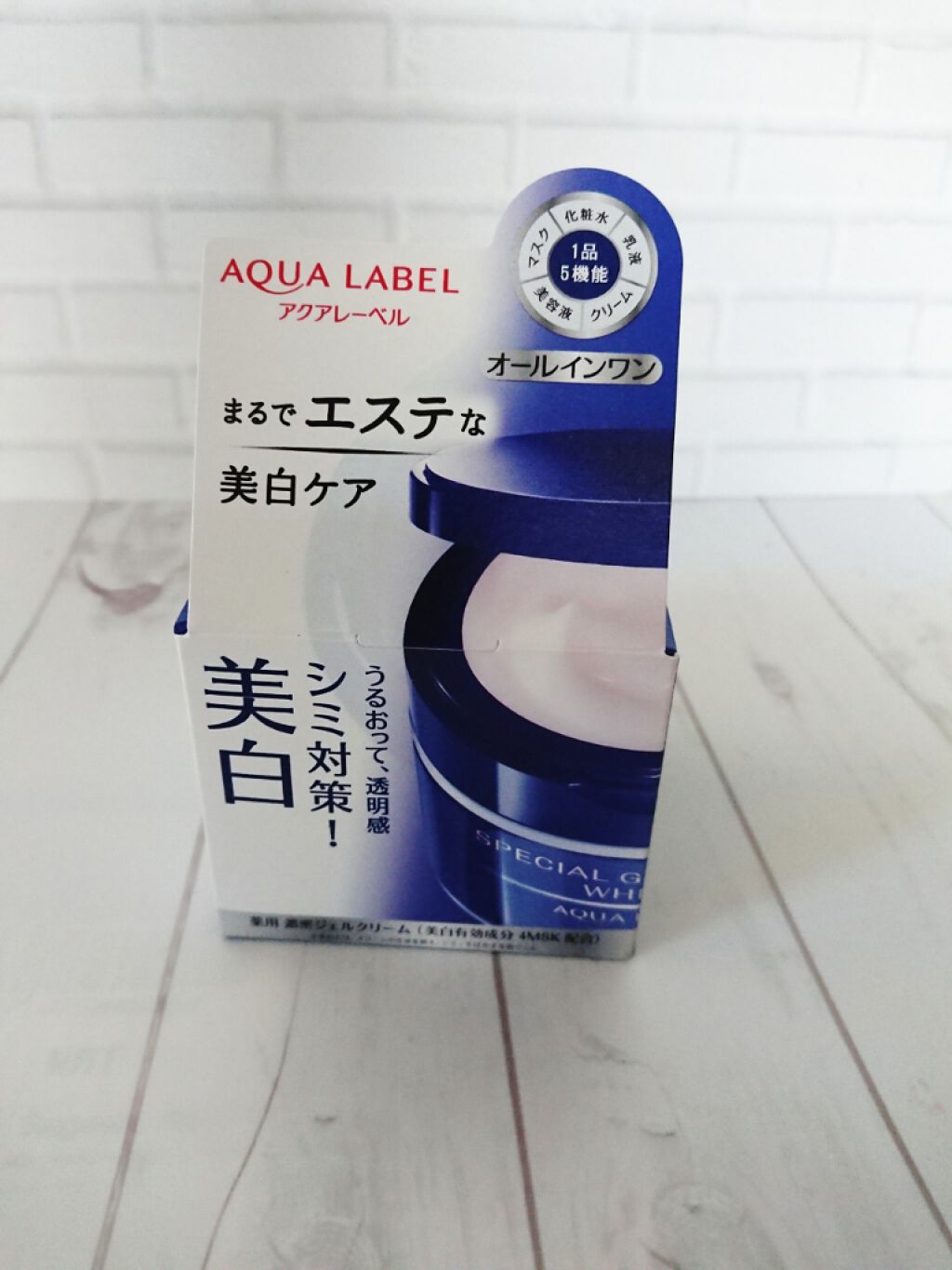 スペシャルジェルクリームA （ホワイト）（医薬部外品）/アクアレーベル/オールインワン化粧品を使ったクチコミ（1枚目）