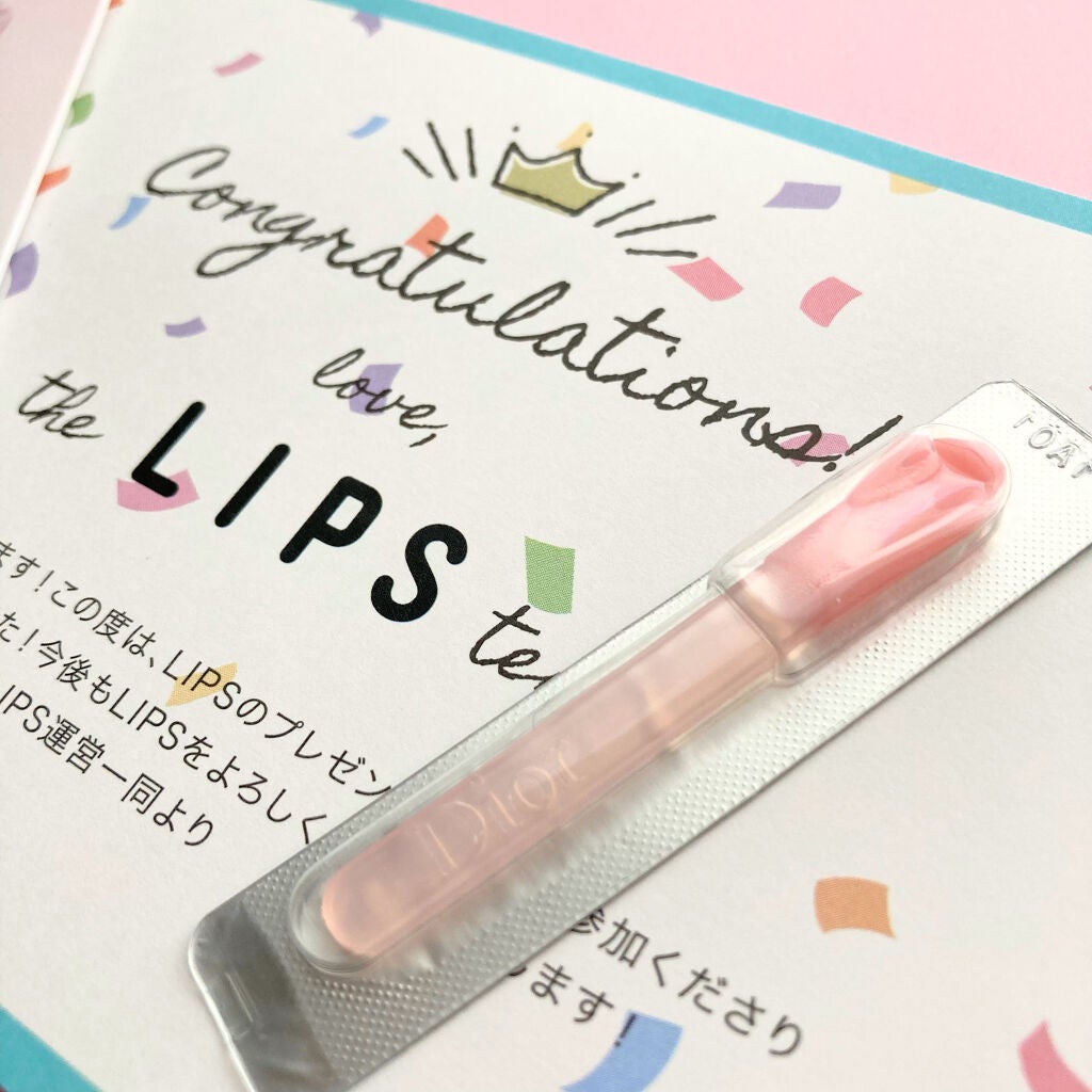 ディオール アディクト リップ グロウ/Dior/リップバームを使ったクチコミ(3枚目)