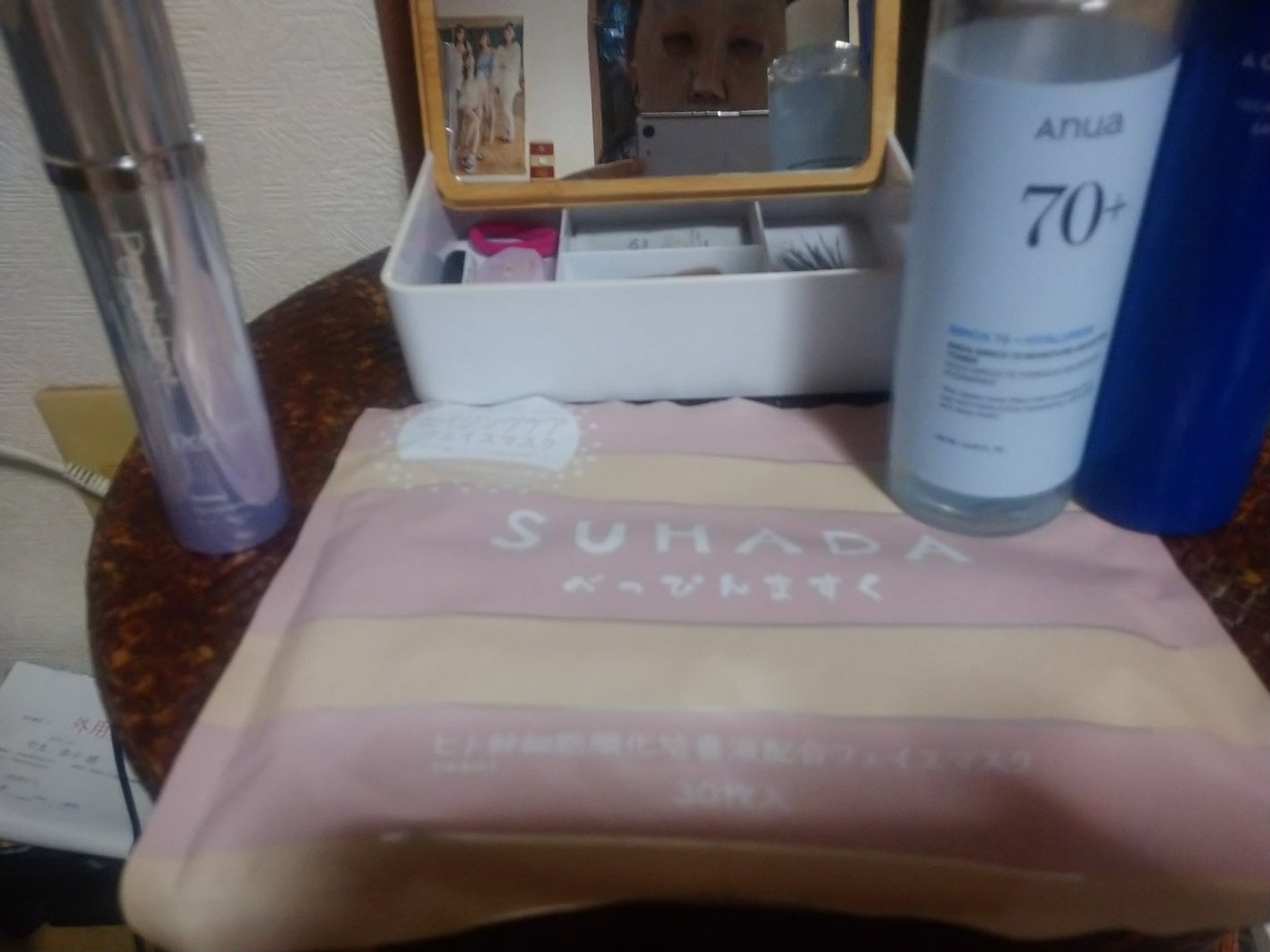 SUHADA べっぴんますく/Stay Free/シートマスク・パックを使ったクチコミ(1枚目)