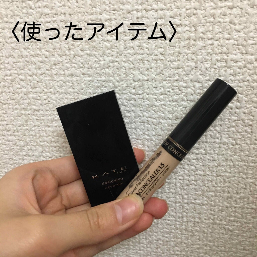 カラーミキシングコンシーラー/キャンメイク/パレットコンシーラーを使ったクチコミ(4枚目)