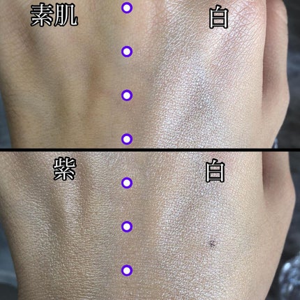 ジルスチュアート イルミネイティング セラムプライマー/JILL STUART/化粧下地を使ったクチコミ(4枚目)