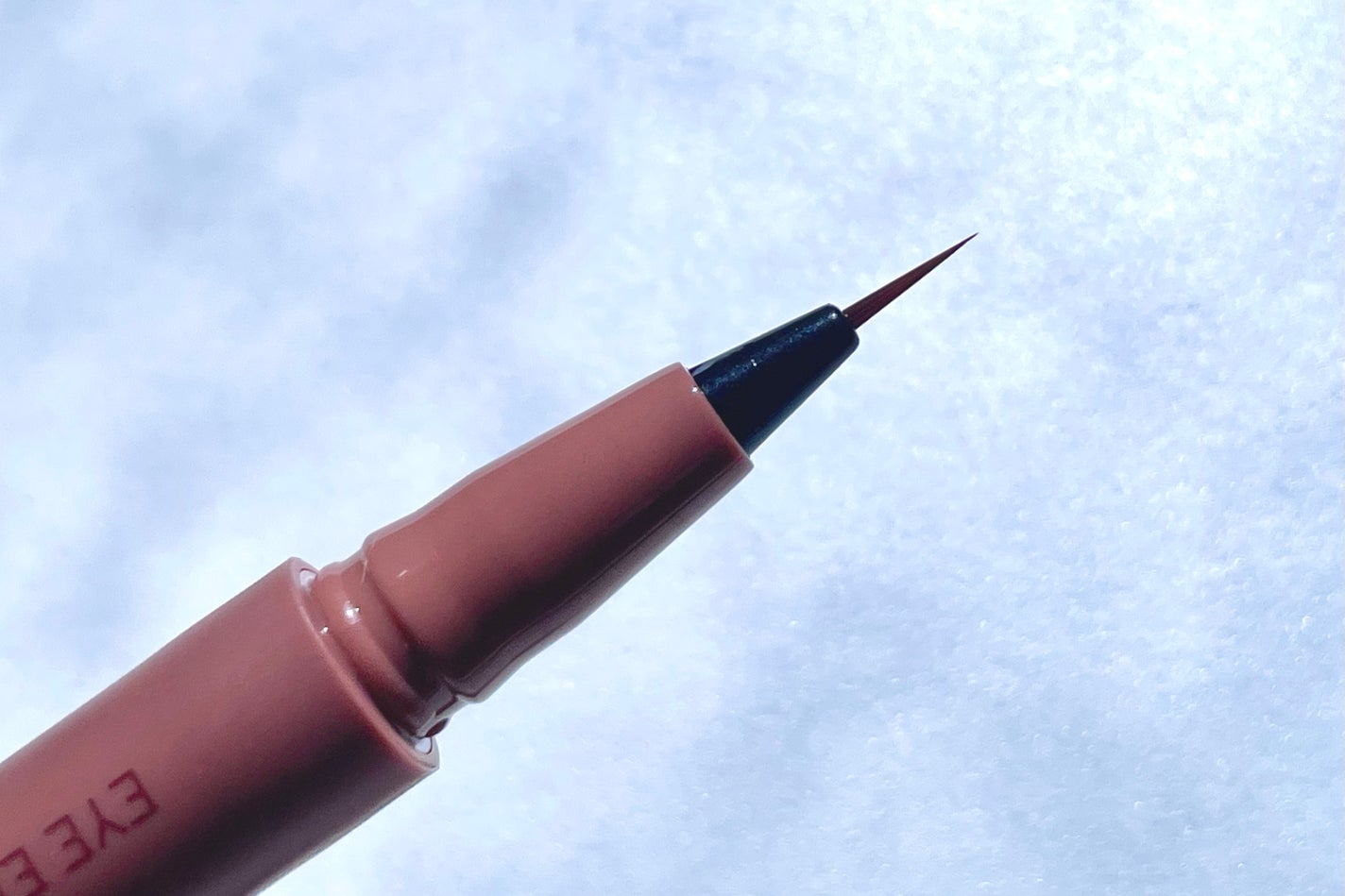 エテュセ アイエディション(スキニーブロウライナー)/ettusais/リキッドアイブロウを使ったクチコミ(2枚目)