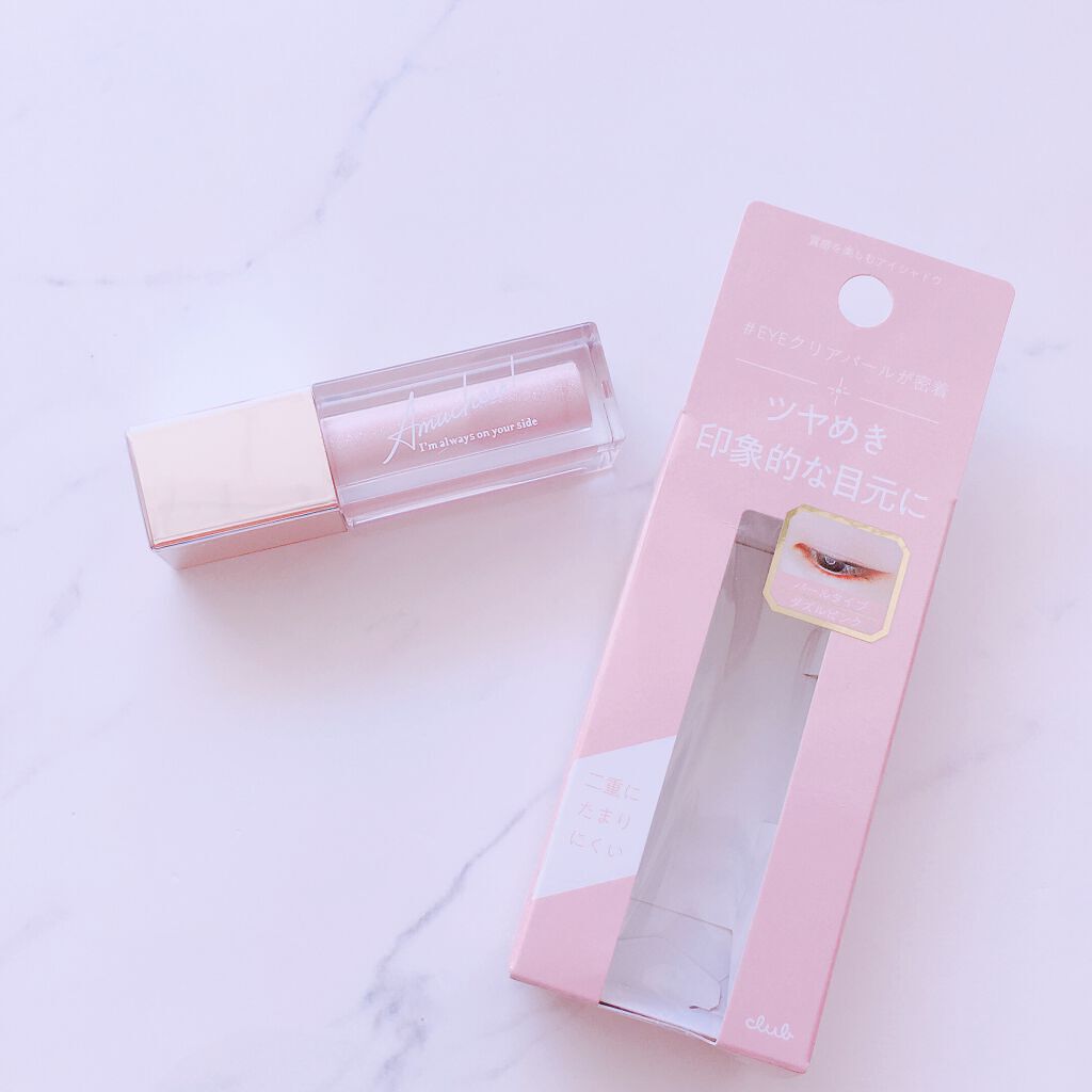 アミュチア セレクトタッチアイシャドウ/クラブ/リキッドアイシャドウを使ったクチコミ(3枚目)