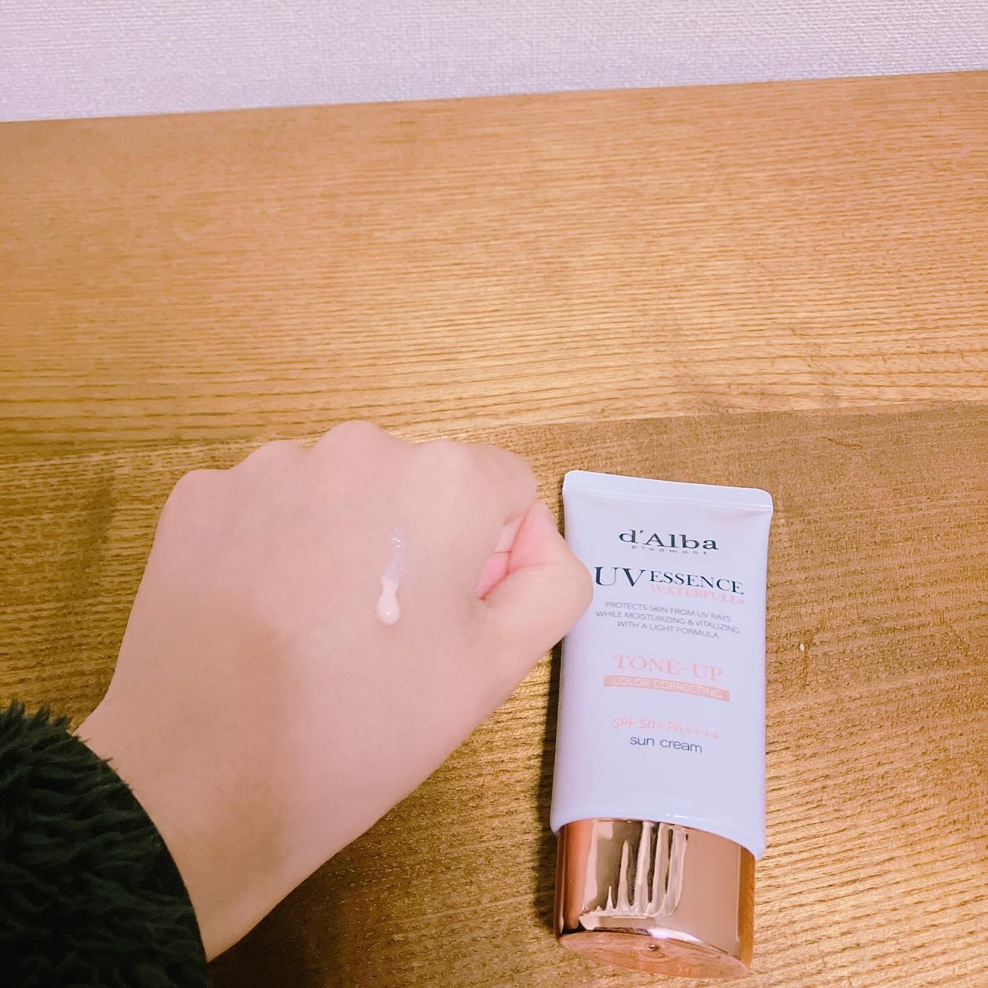 ウォータフルトーンアップサンクリーム/ダルバ/日焼け止めクリームを使ったクチコミ(3枚目)