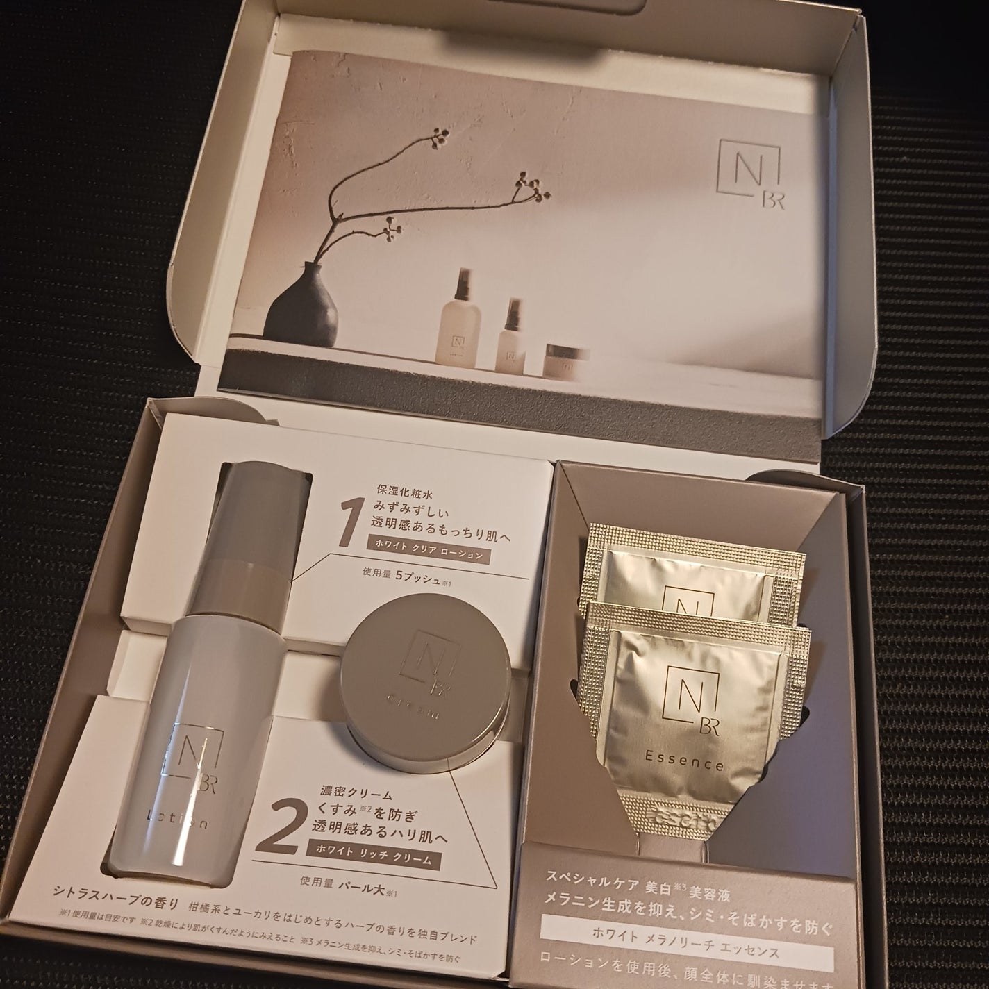 モイスチュア&バランシング セラム/N organic/乳液を使ったクチコミ(4枚目)