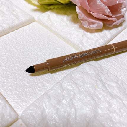 クリーミーアイペンシルEX/サナ ニューボーン/ペンシルアイライナーを使ったクチコミ(5枚目)