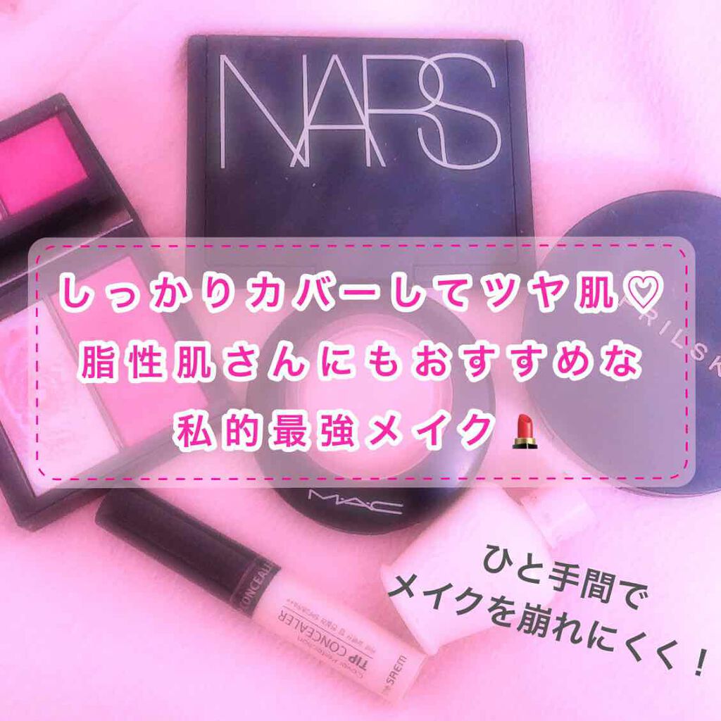 マジックスノークッション ブラック 2.0/APRILSKIN/クッションファンデーションを使ったクチコミ（1枚目）