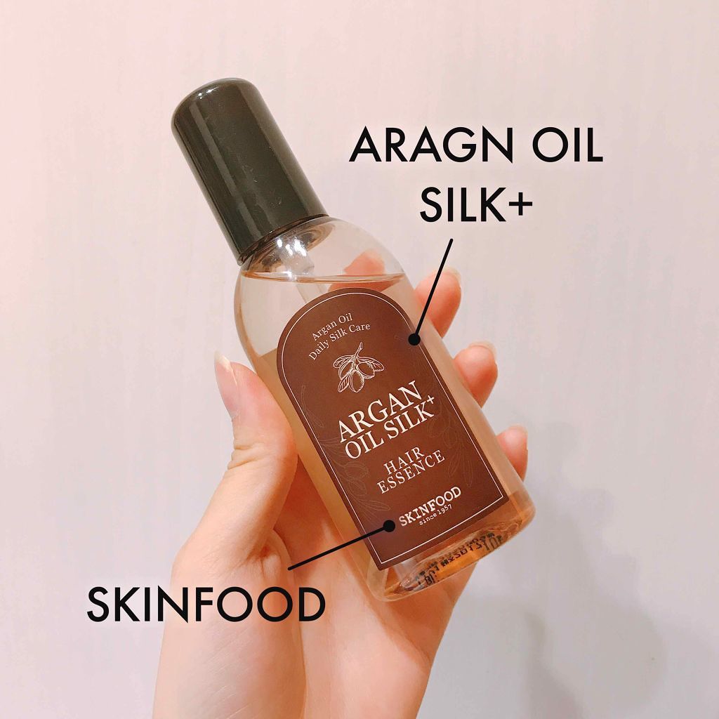 アルガンオイル シルクプラス ヘアーエッセンス/SKINFOOD/ヘアオイルを使ったクチコミ（1枚目）