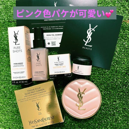 ピュアショット クリーム/YVES SAINT LAURENT BEAUTE/フェイスクリームを使ったクチコミ(1枚目)