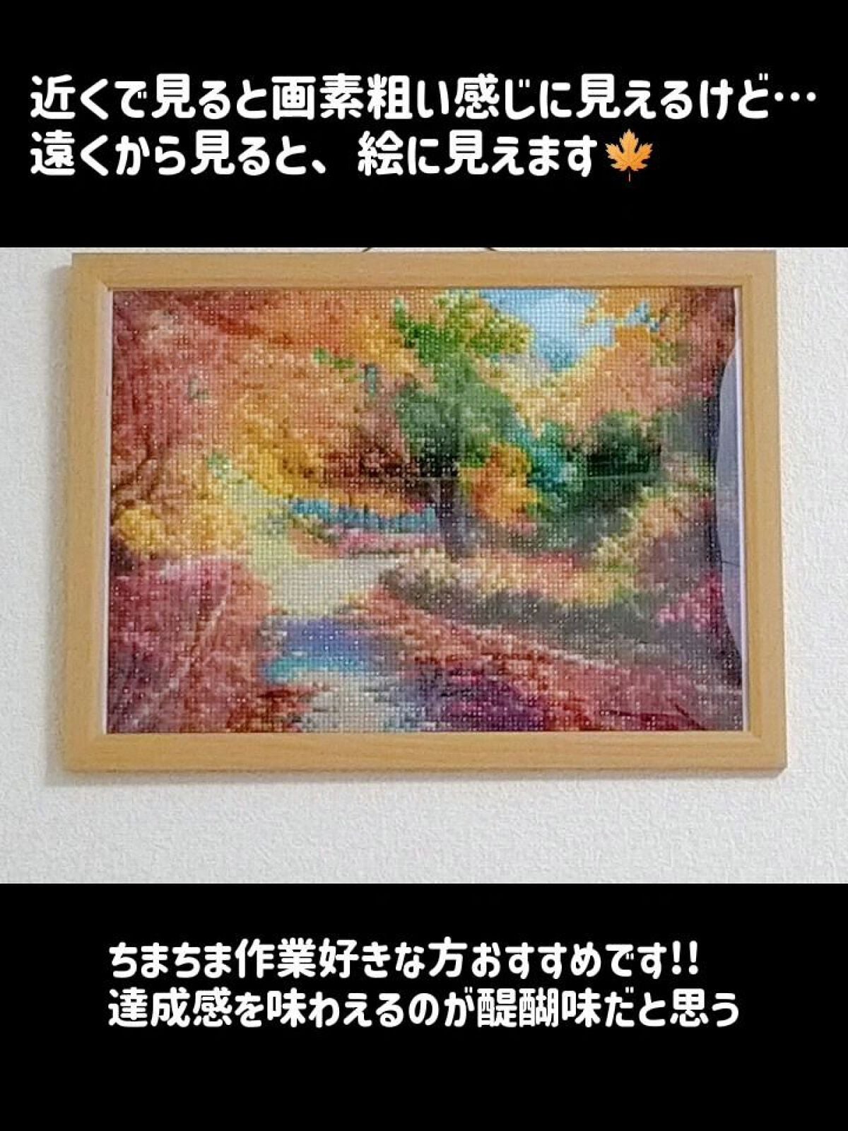 Pommierð on LIPS ãSHEIN賌å
¥å玹ä»ãçŸå®¹ãšã¯é¢ä¿ãªããã©ããã€ã€ã¢ã³ããã€ã³..ãïŒ4æç®ïŒ