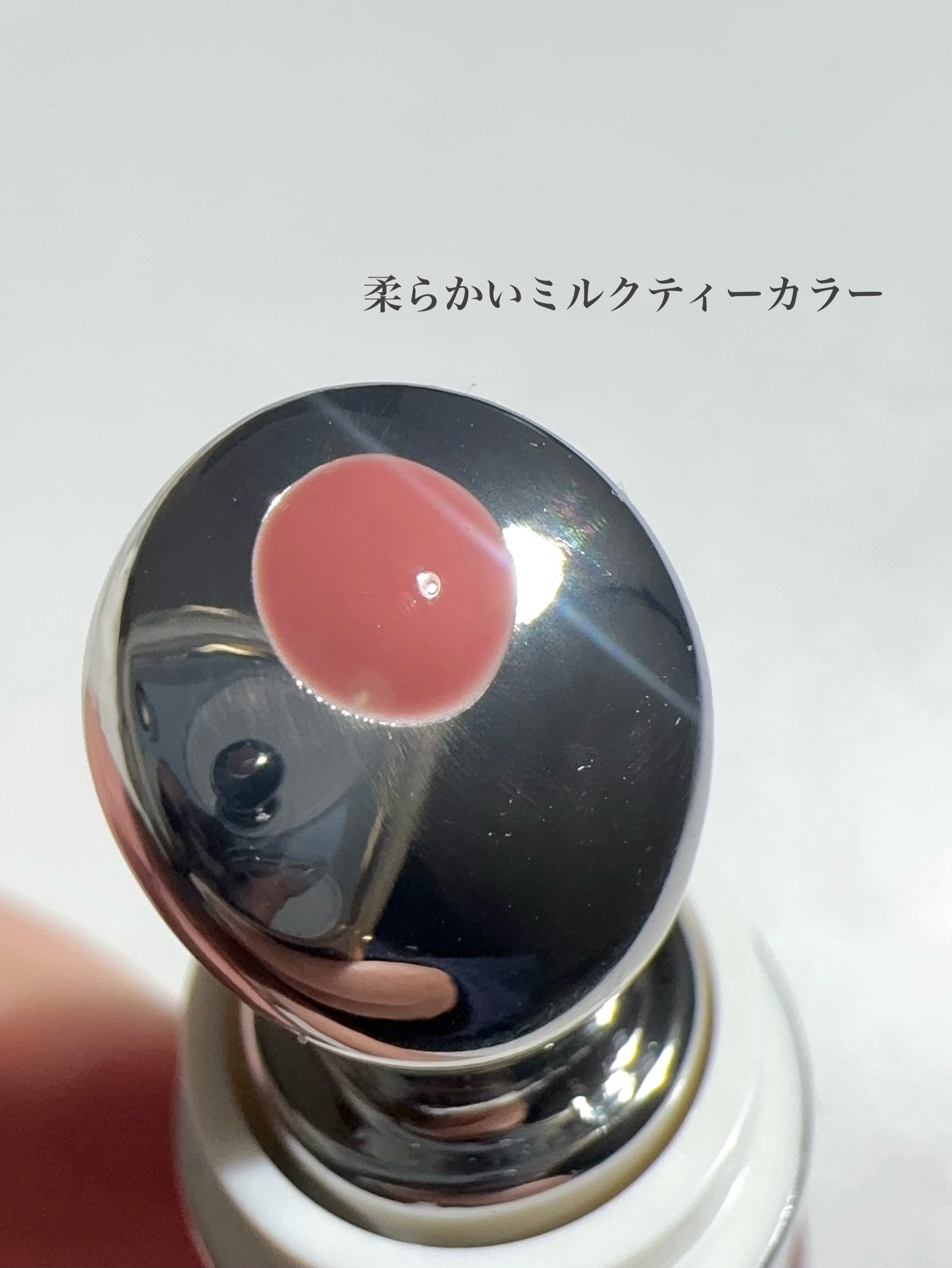 フローズンリップゼリー/Dinto/リップグロスを使ったクチコミ（3枚目）