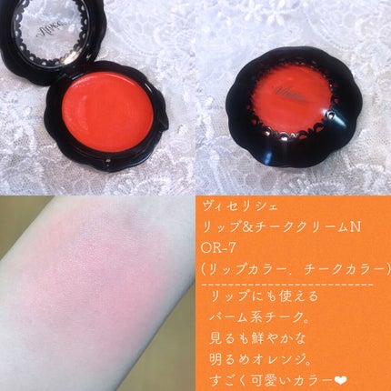 インジーニアス パウダーチークス N/RMK/パウダーチークを使ったクチコミ(9枚目)