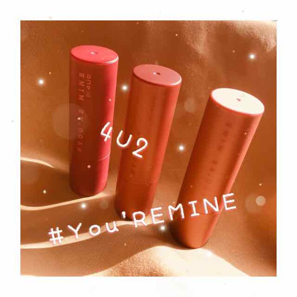 はるか@コスメ好きさんフォロバ100% on LIPS 「.🇹🇭タイのコスメをレビュー✨⚠️唇のアップがある為、苦手な方..」(1枚目)