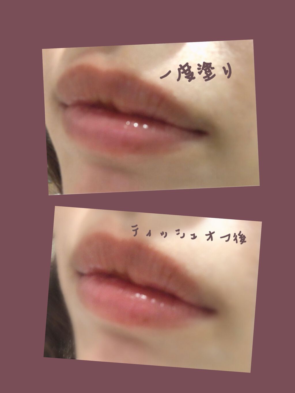 ケイト リップモンスター/KATE/口紅を使ったクチコミ(4枚目)