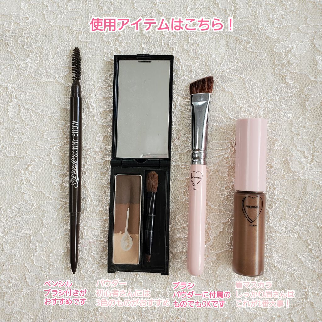 ケイト デザイニングアイブロウ3D/KATE/パウダーアイブロウを使ったクチコミ(2枚目)