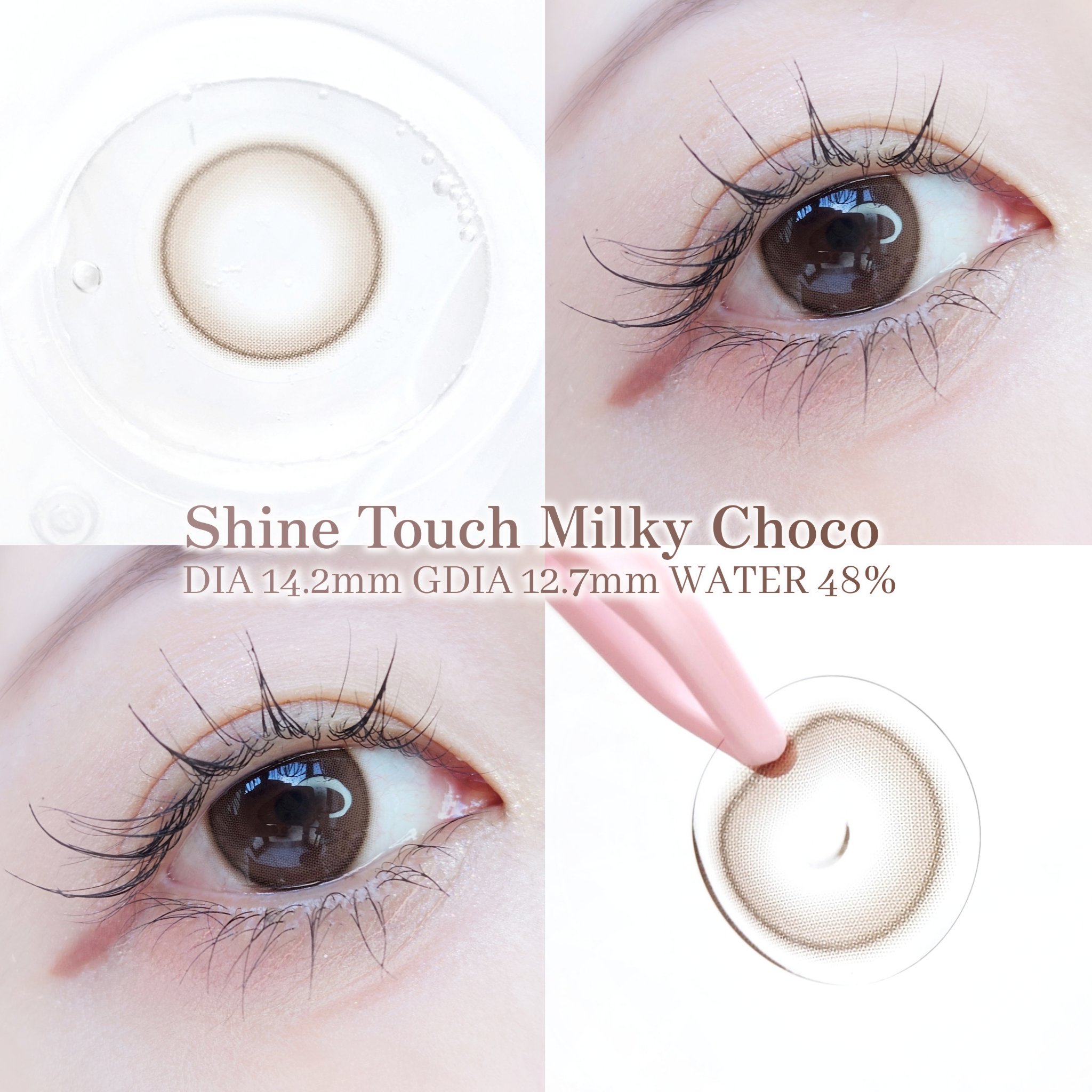 ShineTouch 1day/OLENS/ワンデー（１DAY）カラコンを使ったクチコミ（2枚目）