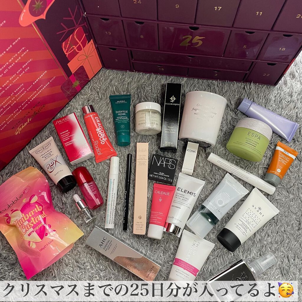 ãã ð°ð·çŸå®¹ãã㢠on LIPS ã.â¡LOOKFANTASTICã®ã¢ããã³ãã«ã¬ã³ããŒ2021â»..ãïŒ5æç®ïŒ