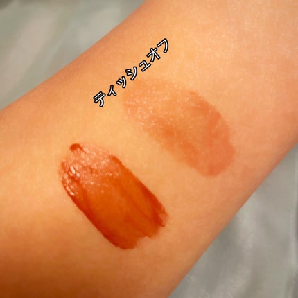 フルーツミラーリップグロス/Joocyee/リップグロスを使ったクチコミ(3枚目)