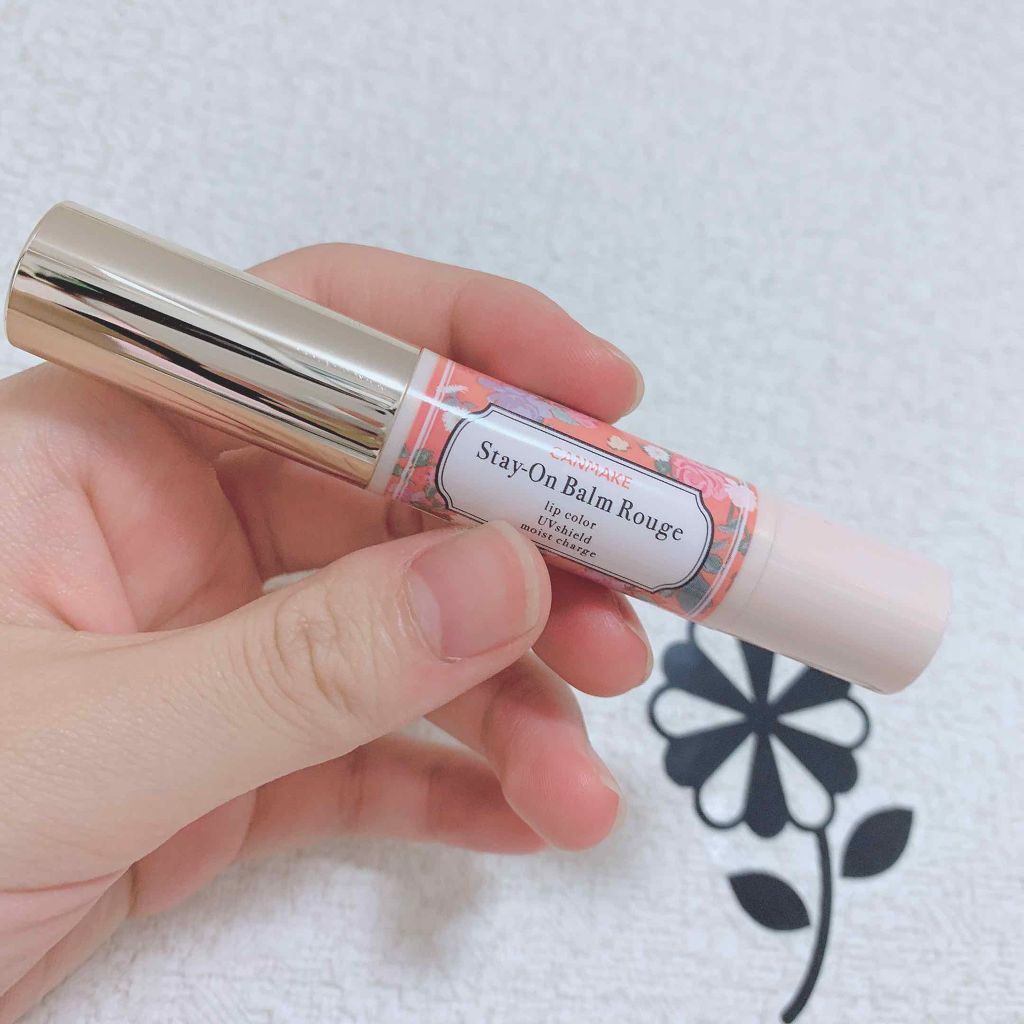 ステイオンバームルージュ/キャンメイク/口紅を使ったクチコミ（1枚目）