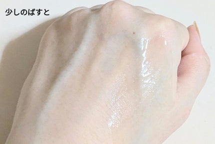 トワニー タイムリフレッシャー/TWANY/美容液を使ったクチコミ(8枚目)