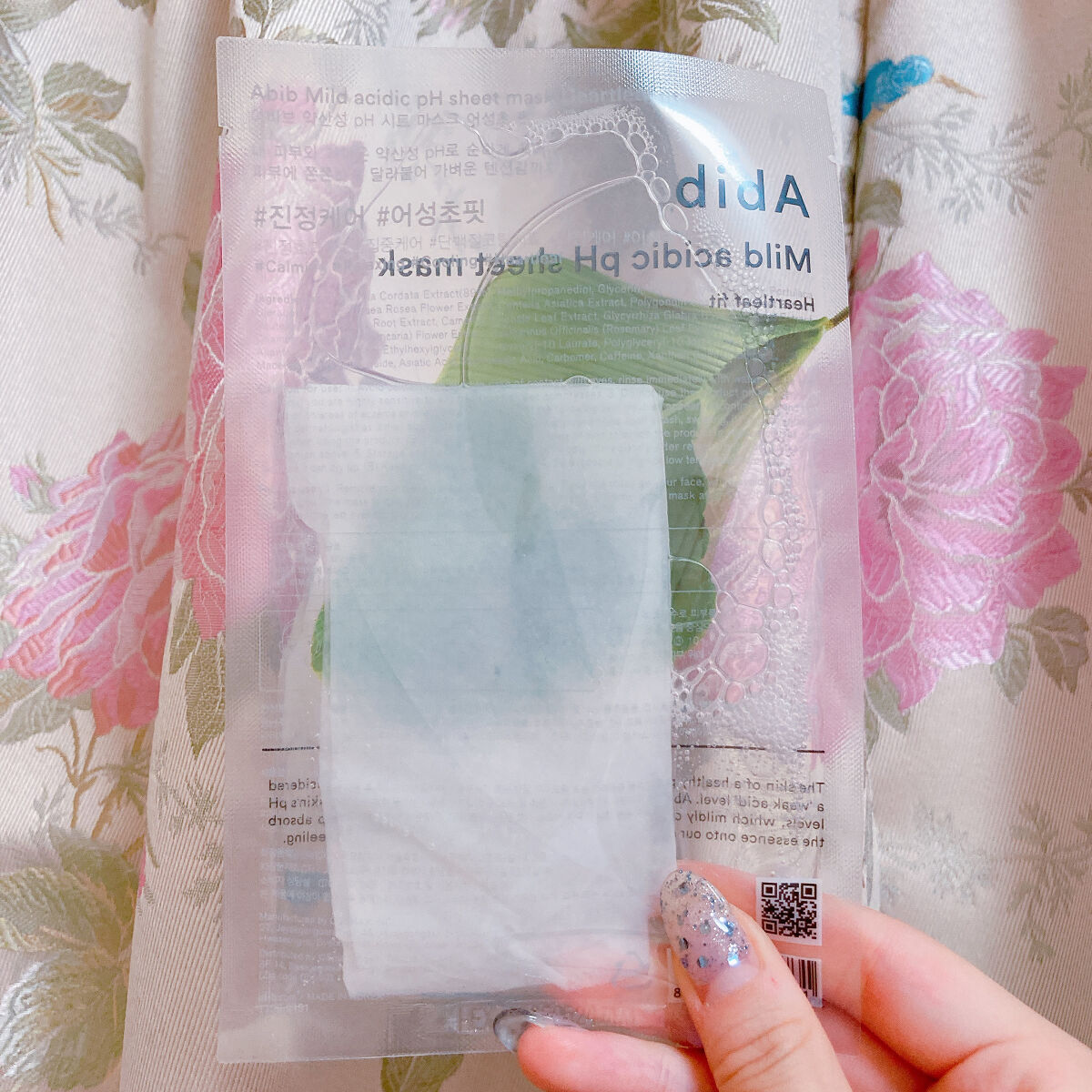弱酸性pHシートマスク ドクダミフィット/Abib /シートマスク・パックを使ったクチコミ（2枚目）